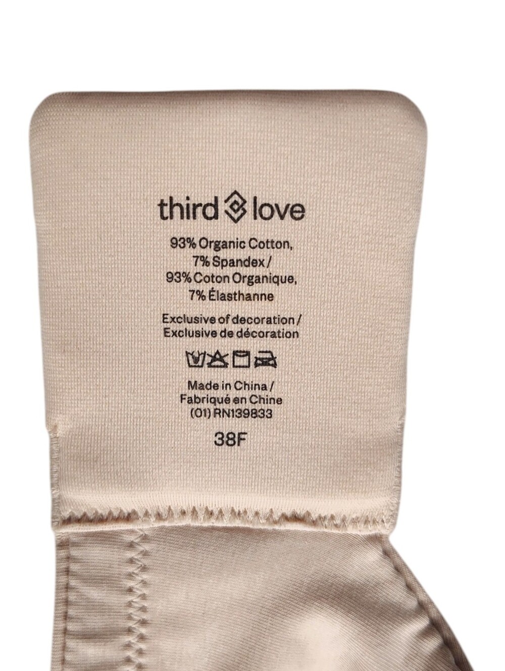 ThirdLove Organic Cotton T-Shirt Bra Nude Beige Size 38F - Picture 4 of 10